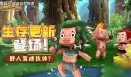 迷你世界新引擎爆料视频,震撼爆料视频深度解析