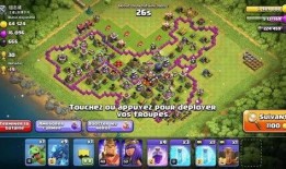 部落冲突最新爆料qq,QQ群内独家揭秘，全新内容即将上线！